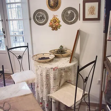 팜스테이 Don Carlo Di Charme Bio