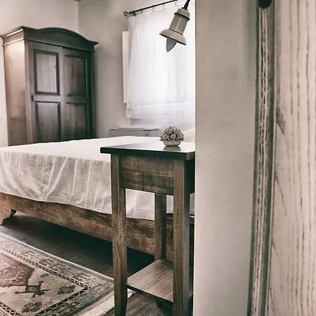 팜스테이 Don Carlo Di Charme Bio *